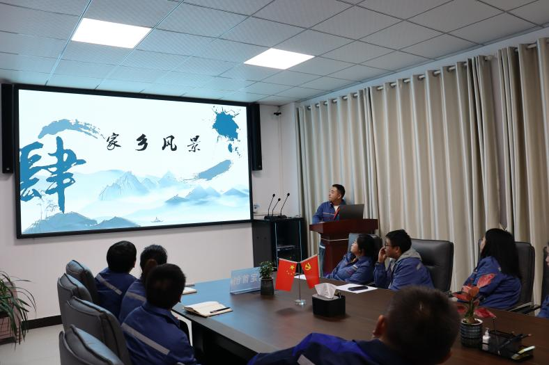 普定首创2024年PPT应用比赛圆满落幕